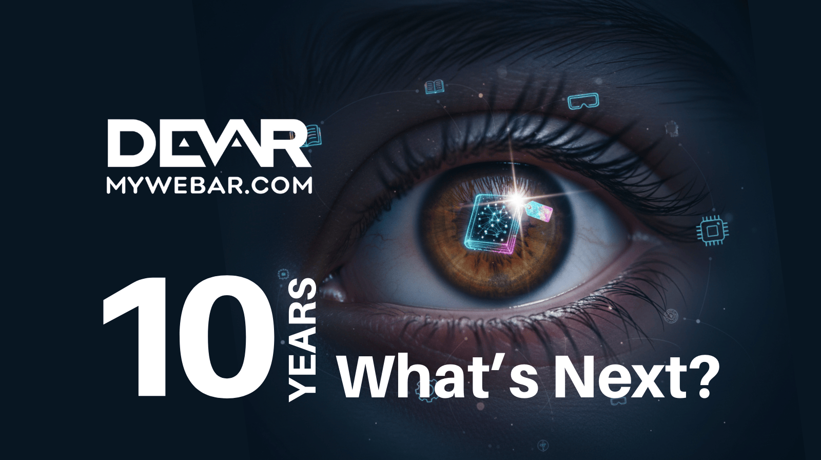 DEVAR：10周年。次なる挑戦は？